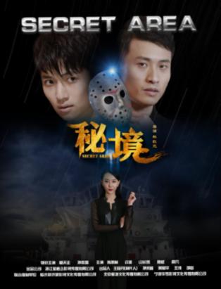 天津市政协委员刘家卿:加强个人信息安全监管 筑牢消费者权益保护屏障