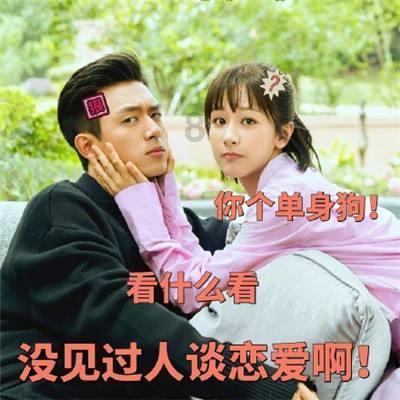 从多巴胺美食到CityEat,小红书这5个趋势值得关注!