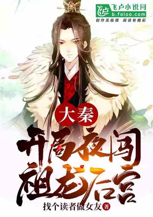 虞书欣的“夹子音”是真实还是作？