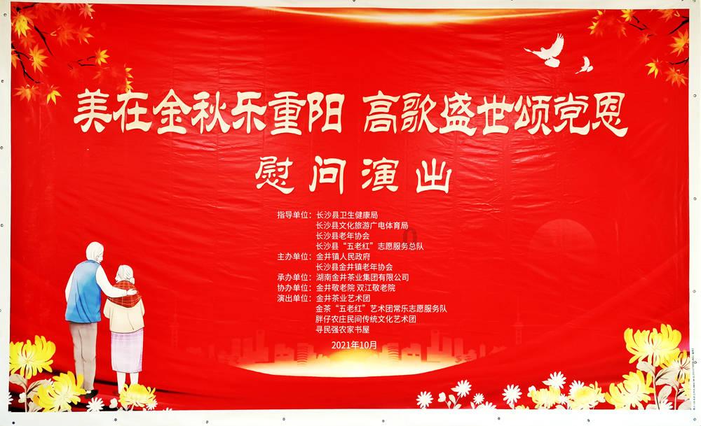 先锋报：巴萨签梅西所用纸巾将被拍卖，起拍价约35万欧